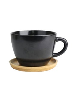 High-Quality Mug and Saucer Set Black and Beige 470ml KRSCD1180