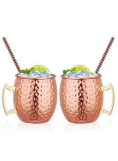 Y&D Gift Set Solid Pure Copper Hammered Mugs Handcrafted Cups of 2 Mugs Straws in a Box  - Image 1