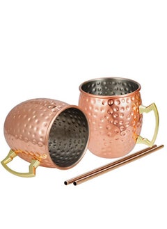 Gift Set Solid Pure Copper Hammered Mugs Handcrafted Cups of 2 Mugs Straws in a Box - pzsku/Z593539B2B29577822247Z/45/_/1666693343/5f77b917-3473-4c9f-9556-a9bad90cca8b