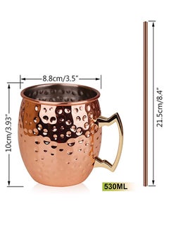 Gift Set Solid Pure Copper Hammered Mugs Handcrafted Cups of 2 Mugs Straws in a Box - pzsku/Z593539B2B29577822247Z/45/_/1666693343/e4f4053f-3738-4d77-9df8-847b356e00dc