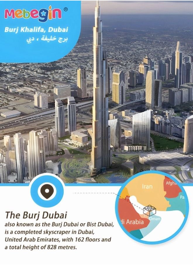 MEBEGIN - 555PCS Burj Khalifa Tower Building Blocks Set, Architecture Dubai Model Building Set, Collectible Building Set, Easy-to-build Architecture Model Kit, Ideal Gift for Kids Aged 6+, 17.5*17.5*43.5cm - Image 1