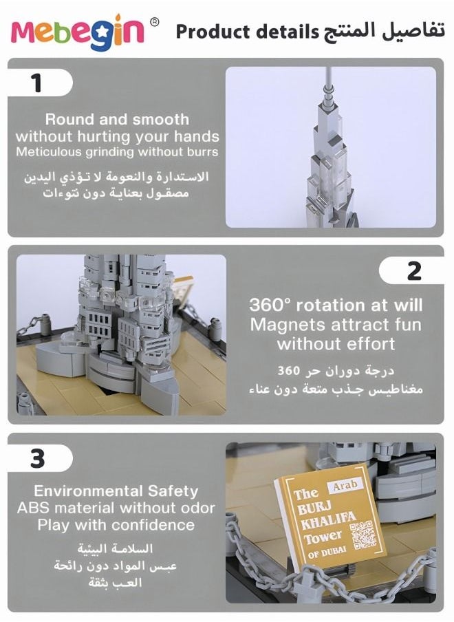 MEBEGIN - 555PCS Burj Khalifa Tower Building Blocks Set, Architecture Dubai Model Building Set, Collectible Building Set, Easy-to-build Architecture Model Kit, Ideal Gift for Kids Aged 6+, 17.5*17.5*43.5cm - Image 1