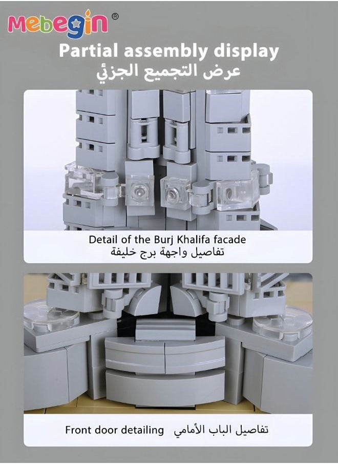 MEBEGIN - 555PCS Burj Khalifa Tower Building Blocks Set, Architecture Dubai Model Building Set, Collectible Building Set, Easy-to-build Architecture Model Kit, Ideal Gift for Kids Aged 6+, 17.5*17.5*43.5cm - Image 1