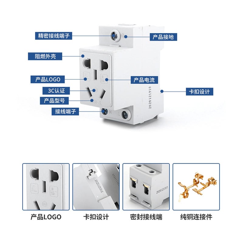 AC30 Relay Contactor Modular Circuit Breaker 16A Rail Type 10A 2hole 10a Distribution Box - Image 5