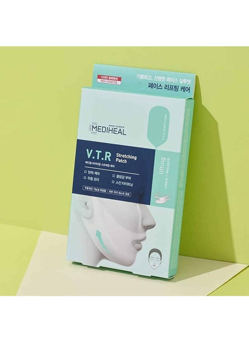 MEDIHEAL - Korean V.T.R Stretching, Infused With Stretching Ingredients, Lifting, 4'S, 23 Ml - Image 1