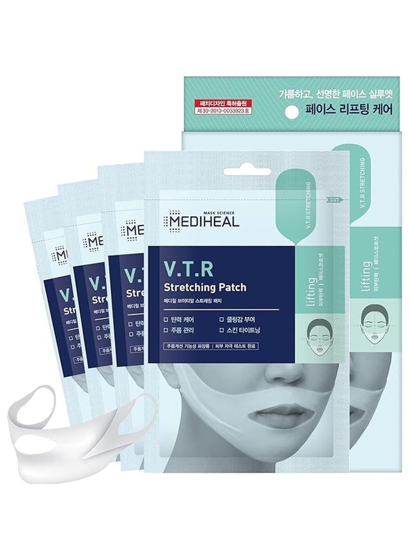 MEDIHEAL - Korean V.T.R Stretching, Infused With Stretching Ingredients, Lifting, 4'S, 23 Ml - Image 1
