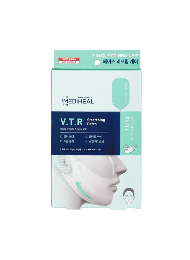 MEDIHEAL - Korean V.T.R Stretching, Infused With Stretching Ingredients, Lifting, 4'S, 23 Ml - Image 1
