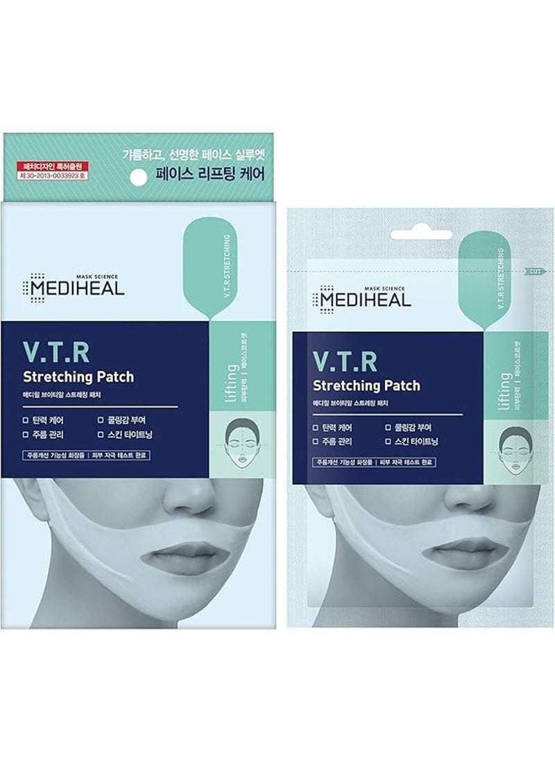 MEDIHEAL - Korean V.T.R Stretching, Infused With Stretching Ingredients, Lifting, 4'S, 23 Ml - Image 1