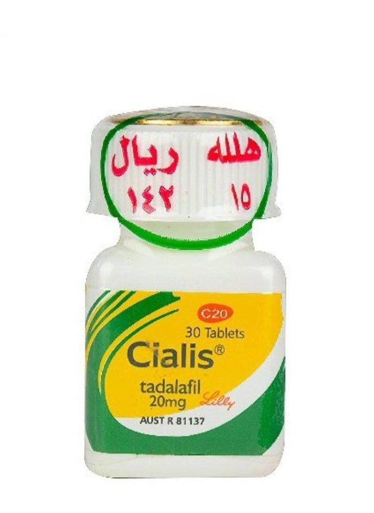 ماركة غير محددة - قوة فولاذية 20 قرصًا لرجال - Image 1