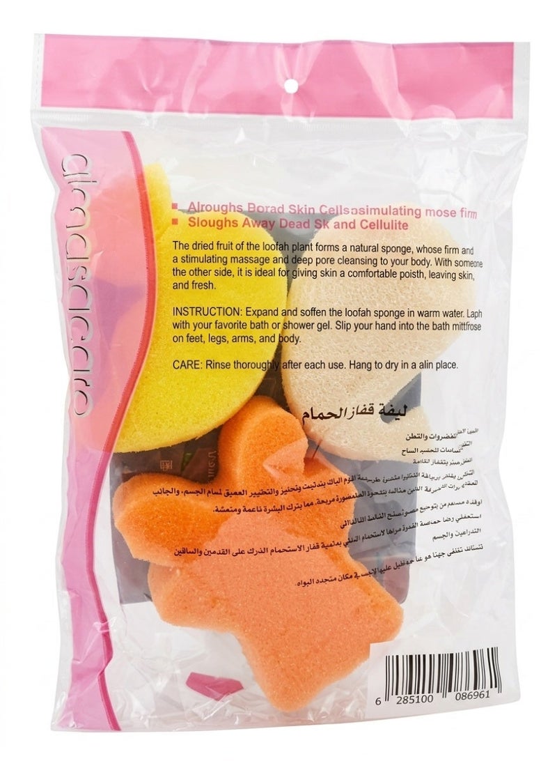 3Packs Egyptian Loofah Bath Mitts - Image 2