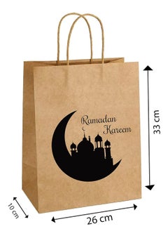 PRINTSHOP4ME 25Pcs Ramadan Kareem Kraft Brown Paper Gift Bags With Twisted Paper Handle Eco-Friendly ReUseable Biodegradeable Bags -Shopping Bag  - Image 2
