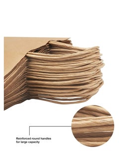 PRINTSHOP4ME 25Pcs Ramadan Kareem Kraft Brown Paper Gift Bags With Twisted Paper Handle Eco-Friendly ReUseable Biodegradeable Bags -Shopping Bag  - Image 5