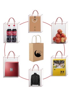 PRINTSHOP4ME 25Pcs Ramadan Kareem Kraft Brown Paper Gift Bags With Twisted Paper Handle Eco-Friendly ReUseable Biodegradeable Bags -Shopping Bag  - Image 4