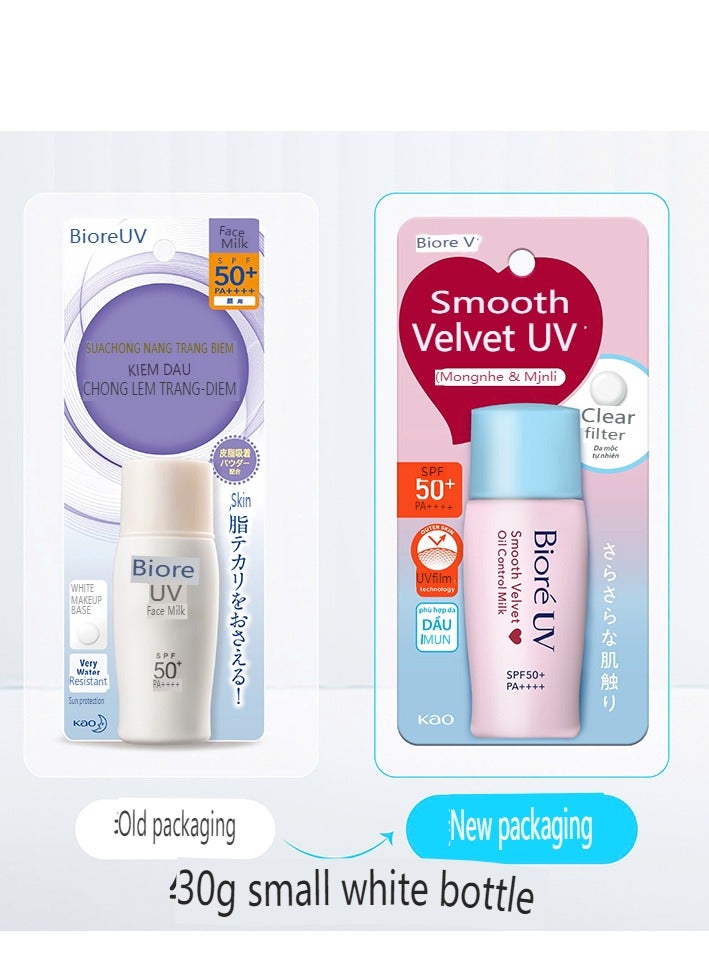 Biore  UV Perfect Face Milk, SPF50+,30ML - Image 2