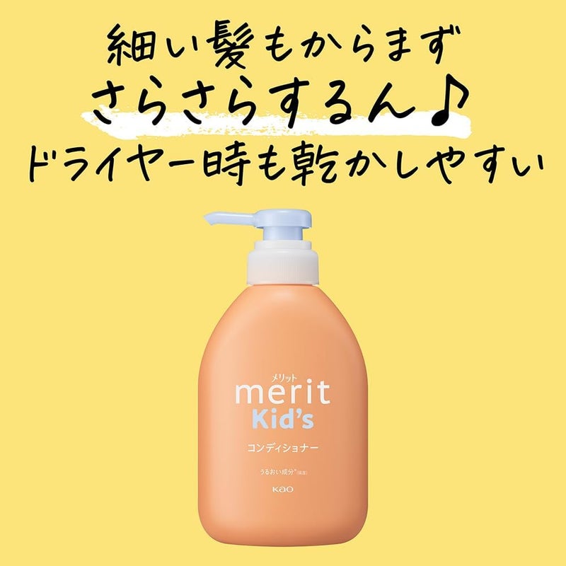 Kids Conditioner Refill 285ml Gentle Daily Hair Conditioner for Children Soft & EasytoManage Feel Made in Japan