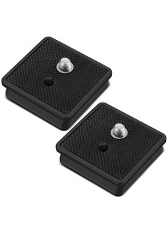 41 mm QR Release Plate Camera Tripod Ball Head Quick Release Plate Replacement Compatible with Ambico V-0552 V-0554, Sunpak 7500 Pro 7500tm 7575, Kalimar Pro-tech V-40(2 Pieces)