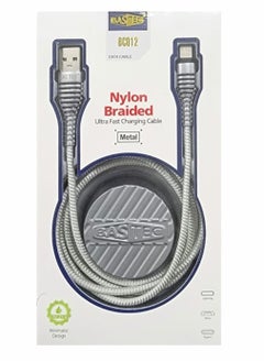 Bastec Silver Lightning iPhone USB Charging and Data Transfer Cable - Model BC012 by Bastec"  - Image 2