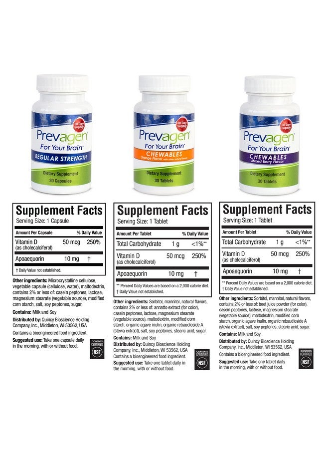 Prevagen باقة متنوعة من بريفاجن - |إمداد لمدة 90 يومًا| كبسولات بقوة عادية، 10 ملغ. أقراص قابلة للمضغ بنكهة التوت المختلط والبرتقال، 10 ملغ. | أبوأكوورين وفيتامين د - Image 3