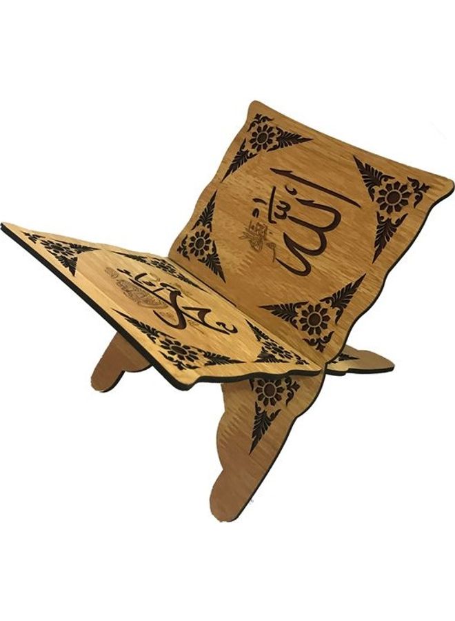إسكدنيا حامل خشبي للقرآن الكريم. خشبي 19.5*29.5سم - Image 3