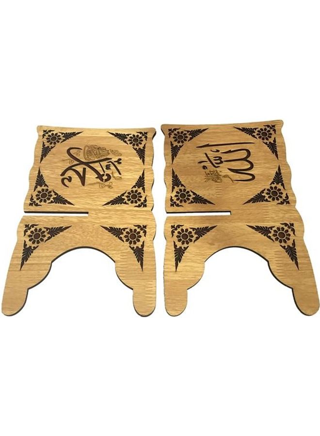 إسكدنيا حامل خشبي للقرآن الكريم. خشبي 19.5*29.5سم - Image 2