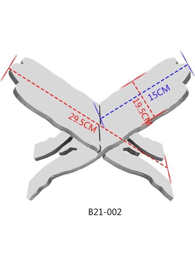 إسكدنيا حامل خشبي للقرآن الكريم. خشبي 19.5*29.5سم - Image 5