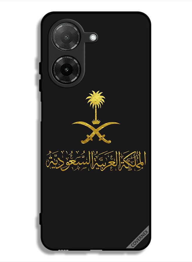 Covernex Xiaomi Redmi A5 4G Protective Case Cover Kingdom Of Saudi Arabia - Image 1