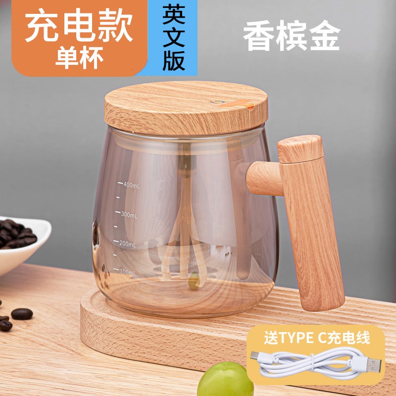 Japanese-Style Automatic Mixing Cup Glass Ins Wind Electric Mug Instant Coffee Milk Powder Honey Medicine Rotation - Image 1
