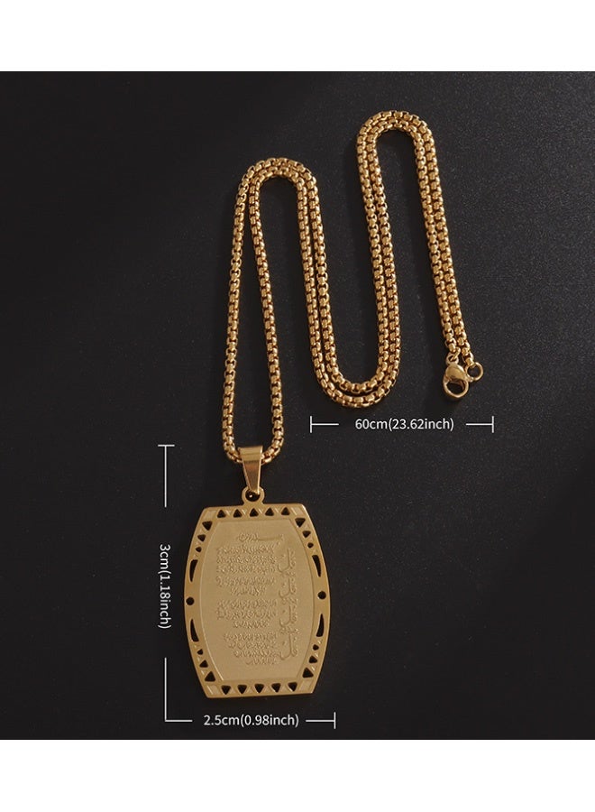 جمورو قلادة أو قلادة سيارة من الفولاذ المقاوم للصدأ مكتوب عليها آية الكرسي للمسلم - مجوهرات إسلامية للقرآن الكريم باللون الذهبي - Image 3