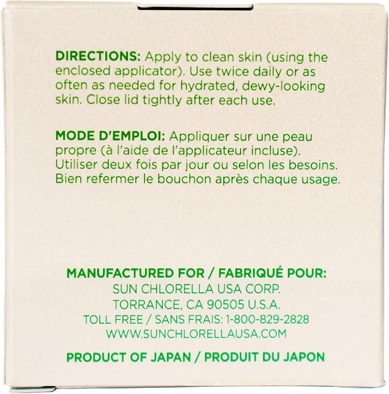 Sun Chlorella Advanced Moisturizing Skin Cream with 20% Chlorella Growth Factor - 1.58 Ounce (45 Gram) - Image 2