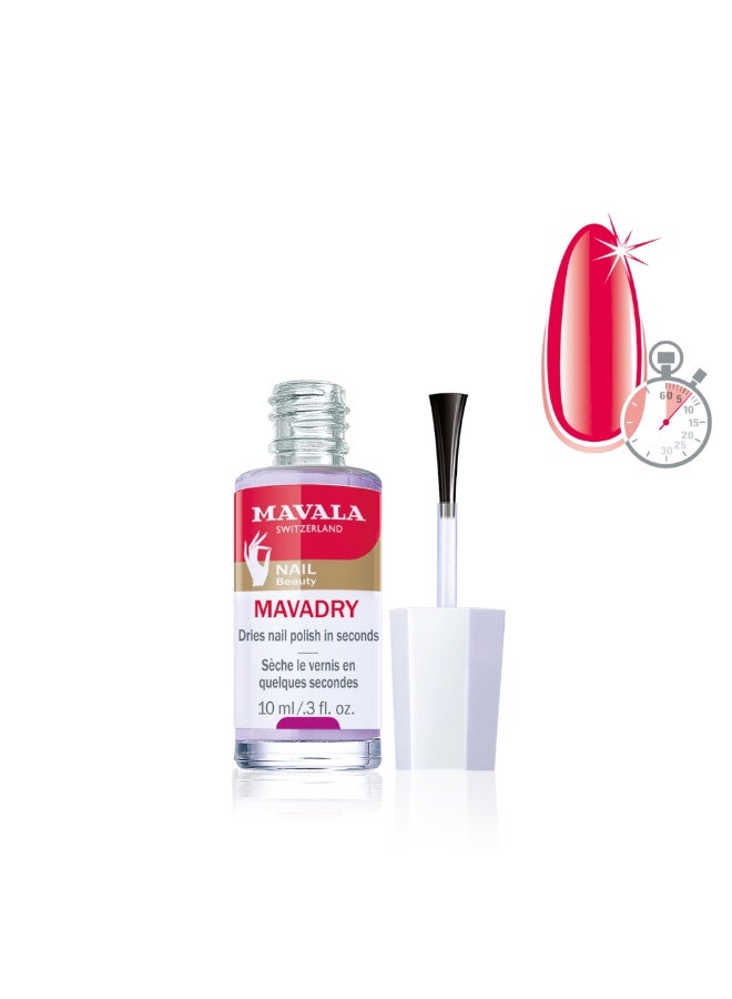 مافالا م. مانافادراي - مافالا - Image 3