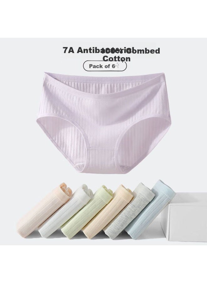 Yu Zhaolin Women's Underwear 5-pack Pure Cotton Bottomed Underwear Women's 7a Antibacterial Bottomed Seamless Breathable L