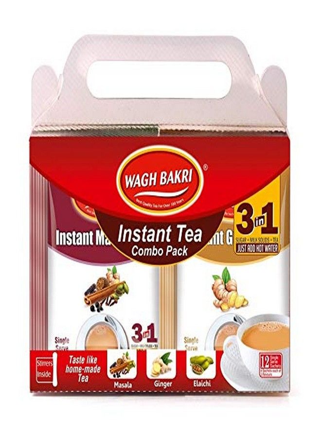 WAGH BAKRI مجموعة شاي واغ باكري الفوري، 168غ - Image 1