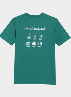 noon SAFF Qualifying years T-Shirt  - Image 2