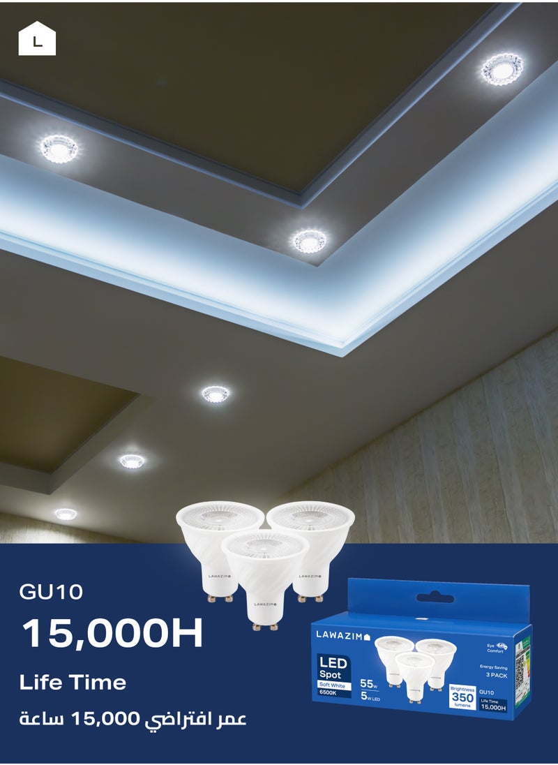 LAWAZIM 5W LED Spot GU10 -6 Piece 6500K Daylight- Energy Saving 55W Equivalent Non-Dimmable Lightbulbs with 350 Lumens and a Lifespan of 15,000 Hours - Ideal for Ceiling Lights and Recessed Fixtures  - Image 4