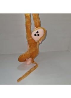 Plush Hugging Monkey with Sound 70 cm Yellow Plush Toy
