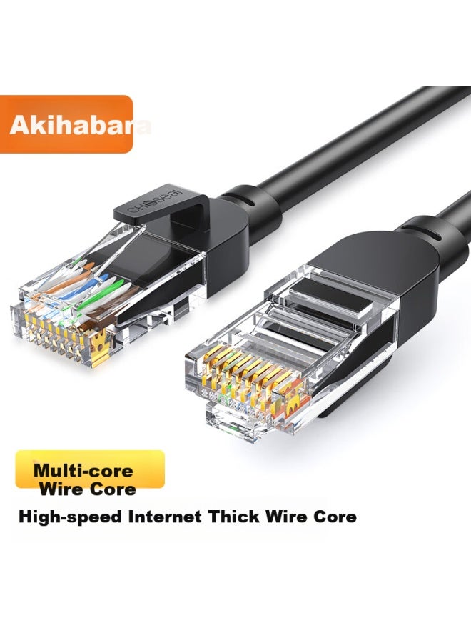 Choseal Cat5e High Speed Ethernet Cable For Home Improvement And Computer Broadband Connection, Black, 3m Qs583at3 - Image 1
