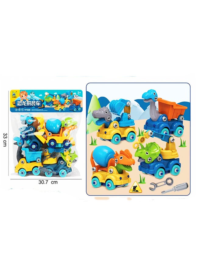 Magic Music Bagged Boy DIY Puzzle Disassembly Nut Engineering Animal Dinosaur Children Splicing Play House Toy 666-Specifications:666-709 Disassembly Dinosaur Car Series - Image 4