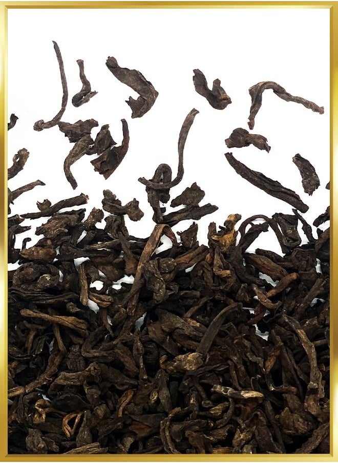 Tealand - Shu Puer Strong Loose Leaf Breakfast Invigorating Aroma 200g - Image 1