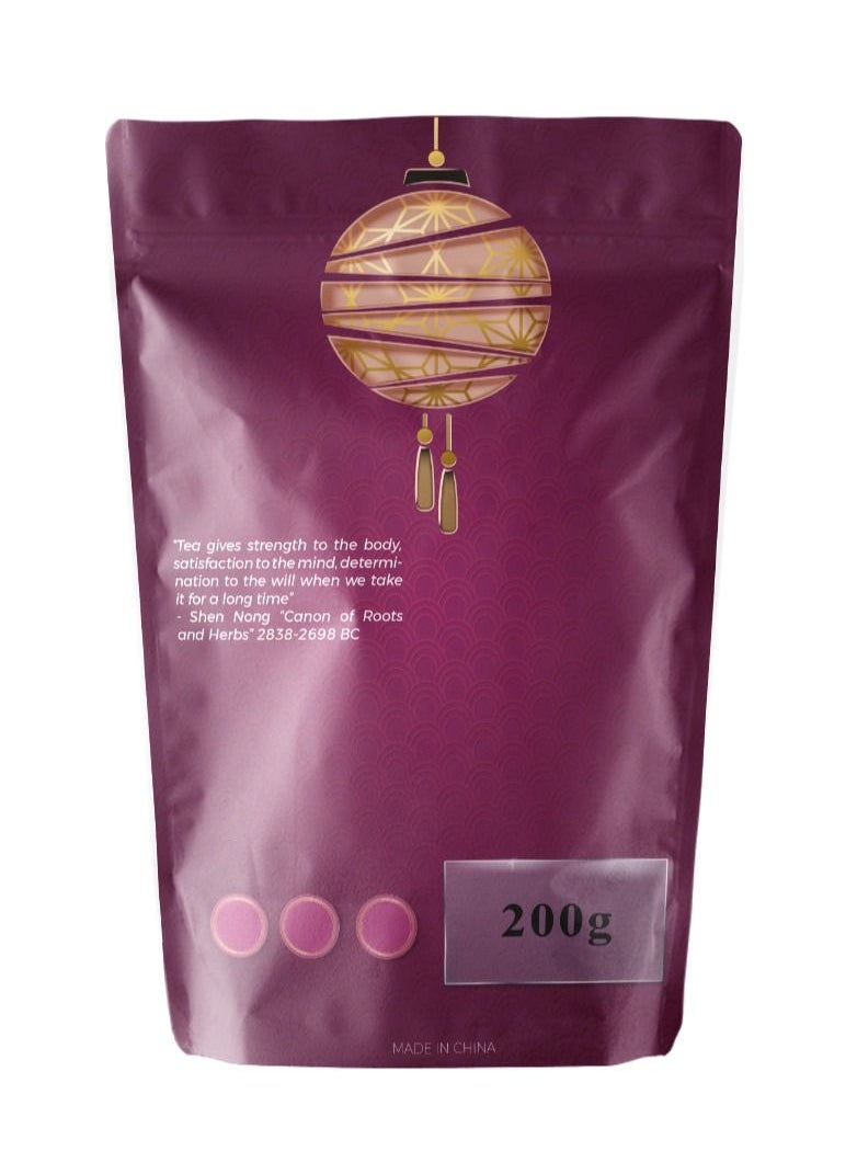 Tealand - Shu Puer Strong Loose Leaf Breakfast Invigorating Aroma 200g - Image 1