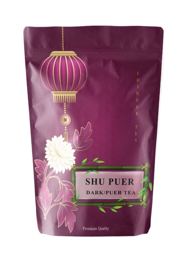 Tealand - Shu Puer Strong Loose Leaf Breakfast Invigorating Aroma 200g - Image 1