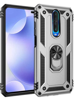 Nevarium Xiaomi Poco X2 Case High Protection Silicone with Tank Ring - Gray 