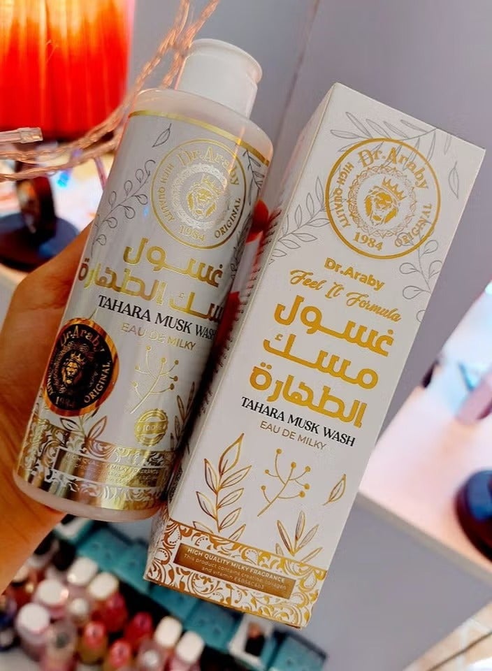 دكتور عربي غسول مسك الطهارة مسك الطهاره للمناطق الحساسه للسيدات - Image 1