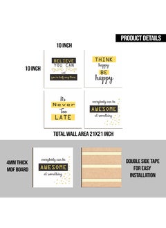 Paper Plane Design Paper Plane Design Synthetic Motivational Frame (20 cm x 20 cm x 6 cm, Set of 4)  - Image 3