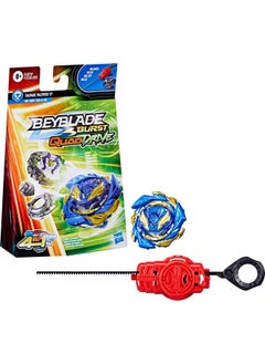 BeyBlade Burst Quaddrive Salvage Valtryek V7 - Beyblade Spinning Top Starter Pack Toy, Beyblade Battling Game Top Toy With Launcher For Kids Ages 8+, Original Beyblade By Hasbro  - Image 1