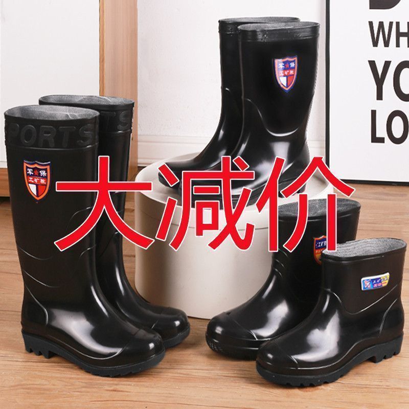 Men'S Rain Boots, Non-Slip, Warm, Thickeneded And Velvet, Waterproof High-Top Rain Boots, Extra-High Over-The-Knee Long-Tube Water Shoes, Water Boots - Image 5