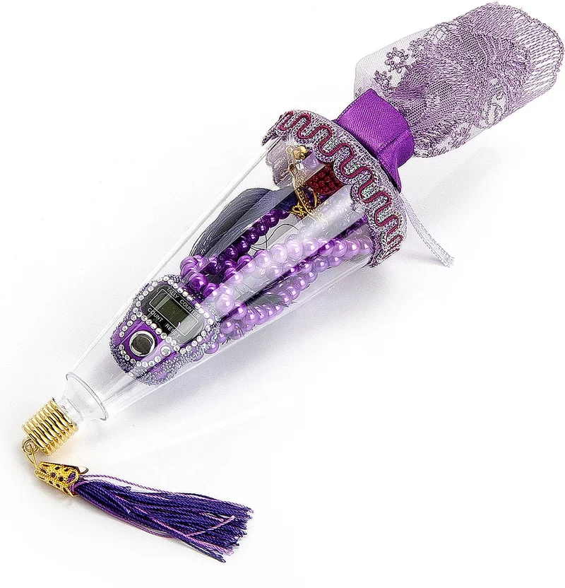 ايهفان اونلاين Ihvan Online Box Mevlid Set with Zikirmatik and Pearl Prayer Beads Purple