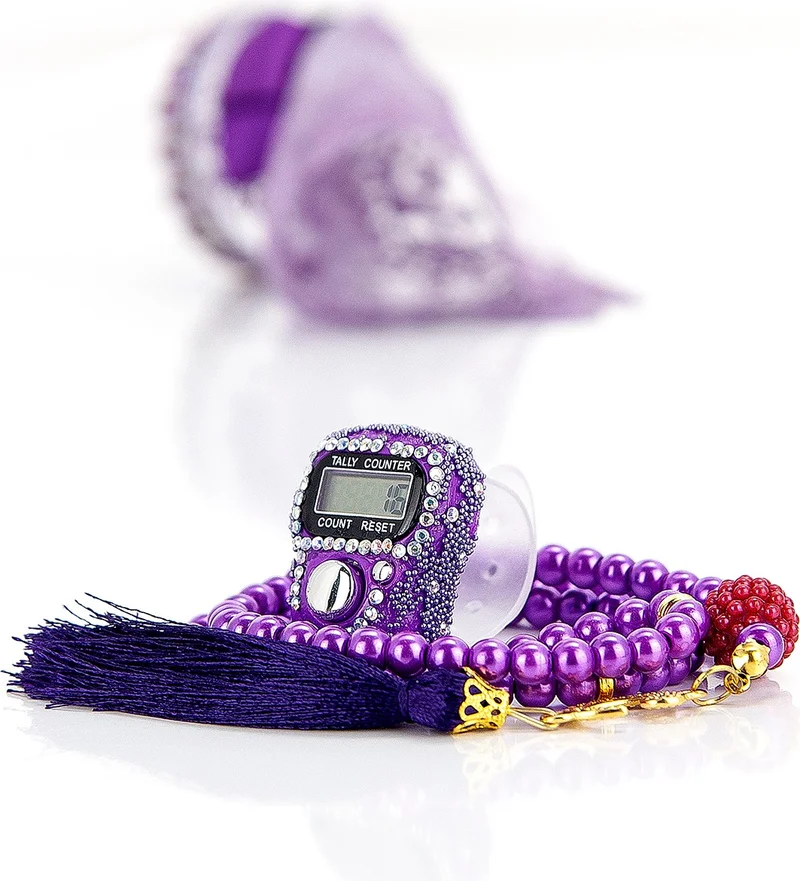 ايهفان اونلاين Ihvan Online Box Mevlid Set with Zikirmatik and Pearl Prayer Beads Purple