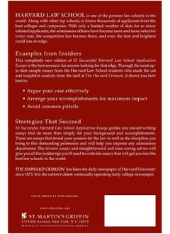 55 Successful Harvard Law School Application Essays, 2nd Edition: With Analysis by the Staff of The Harvard Crimson  - Image 1