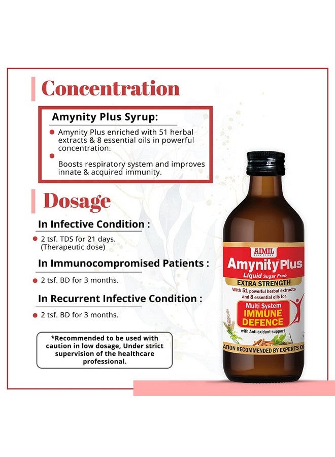 AIMIL Amynity Plus Syrup - 200ml (Pack of 3) | Eases Breathing & Clears Respiratory Airways | Fights Cold | Helps Balance Immunity | Amla, Giloy, Tulsi, Ashwagandha, more Herbs & Antioxidants - Image 4