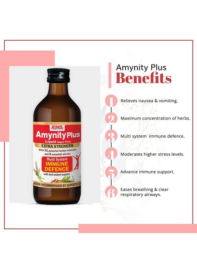 AIMIL Amynity Plus Syrup - 200ml (Pack of 3) | Eases Breathing & Clears Respiratory Airways | Fights Cold | Helps Balance Immunity | Amla, Giloy, Tulsi, Ashwagandha, more Herbs & Antioxidants - Image 2